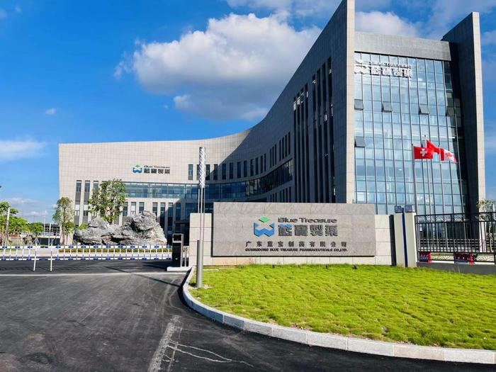 印江广东蓝宝制药有限公司实验室装修与实验台制作安装工程